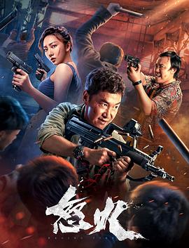 芭萨提的颜色 2006