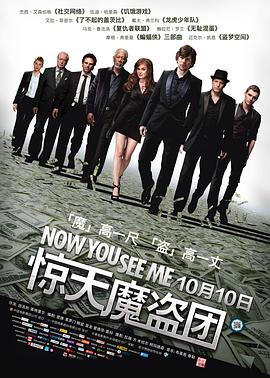 潮玩人类在哪里