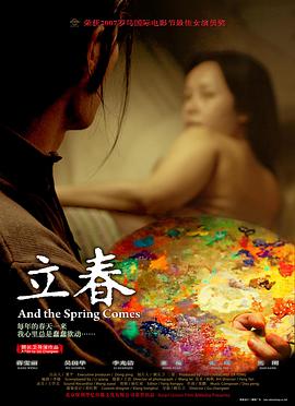 七只乌鸦2015