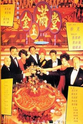 寂静之乐