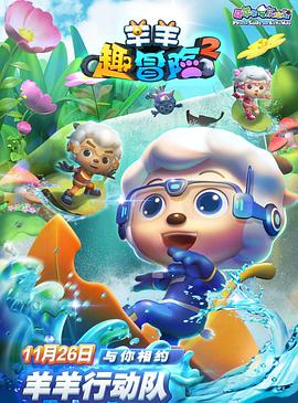 母亲游戏：她们的阶级