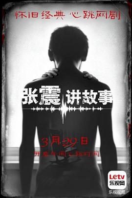 童子功