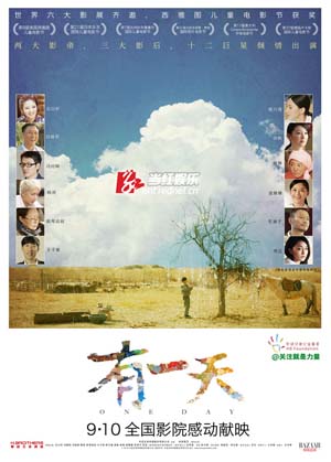 少妇怨