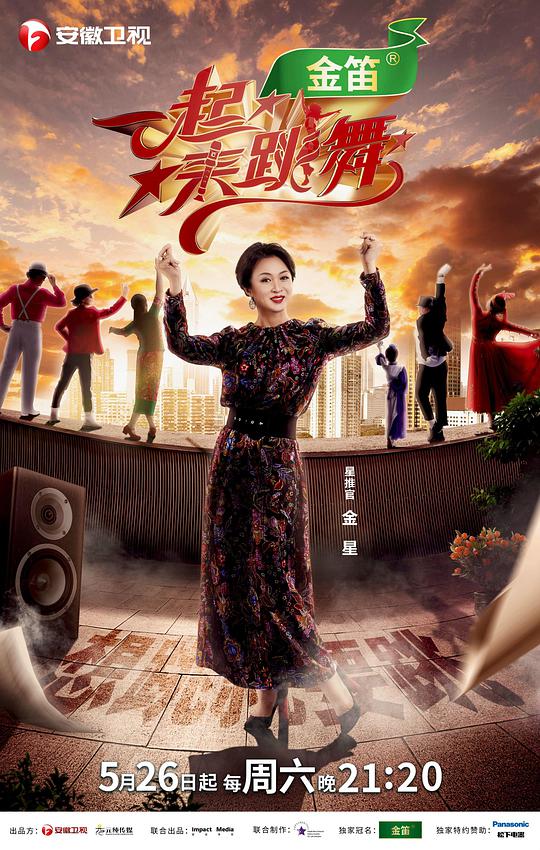 新机动战记高达W 无尽的华尔兹 剧场版
