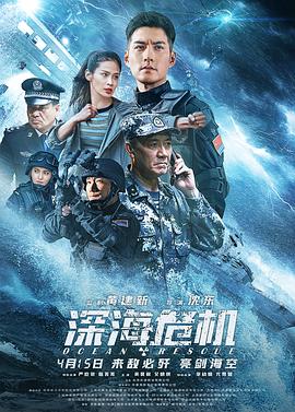 大头绿衣斗僵尸粤语