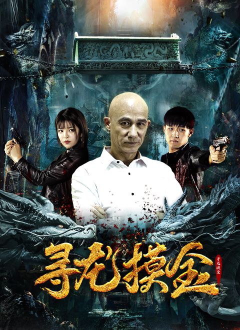 魔方大厦