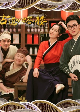 蓝卡(普通话版)