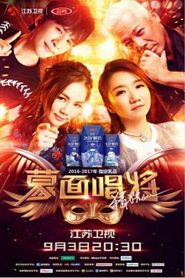 福音战士新剧场版：序