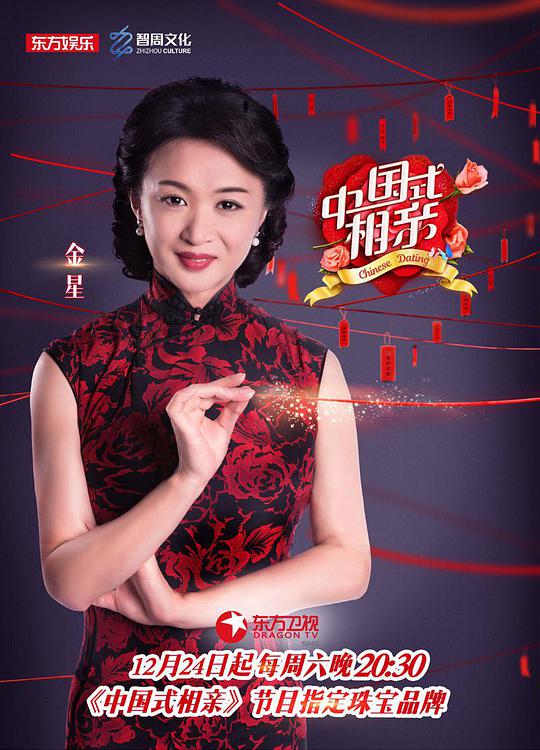 坑爹游戏 2017