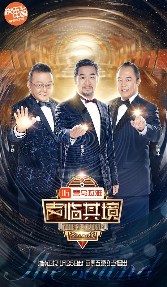 神父与女孩