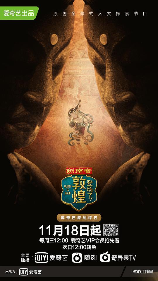 战斗司书