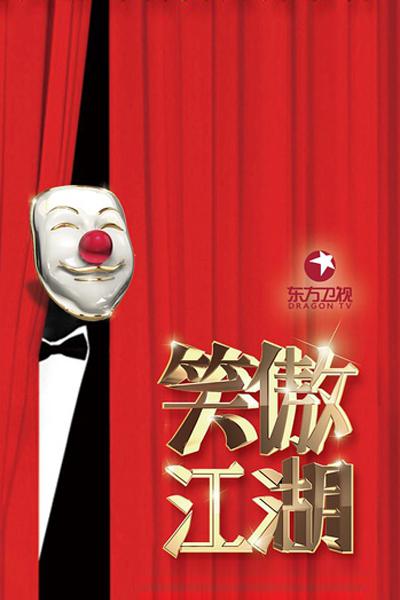 无形杀