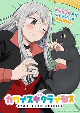 摇滚吧！老爸