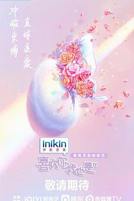 精灵宝可梦钻石与珍珠