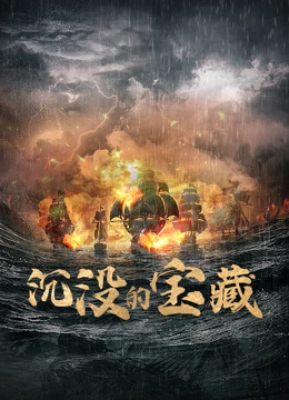 成吉思汗