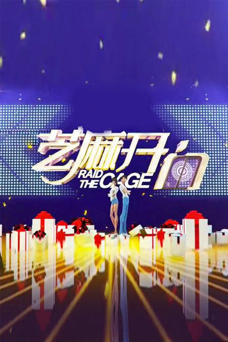 威尔森夫人
