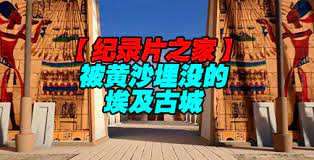 恋恋笔记本