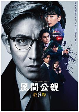 审判2021