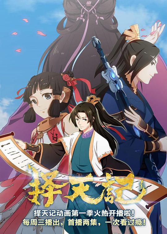 木偶大闹鬼豪宅