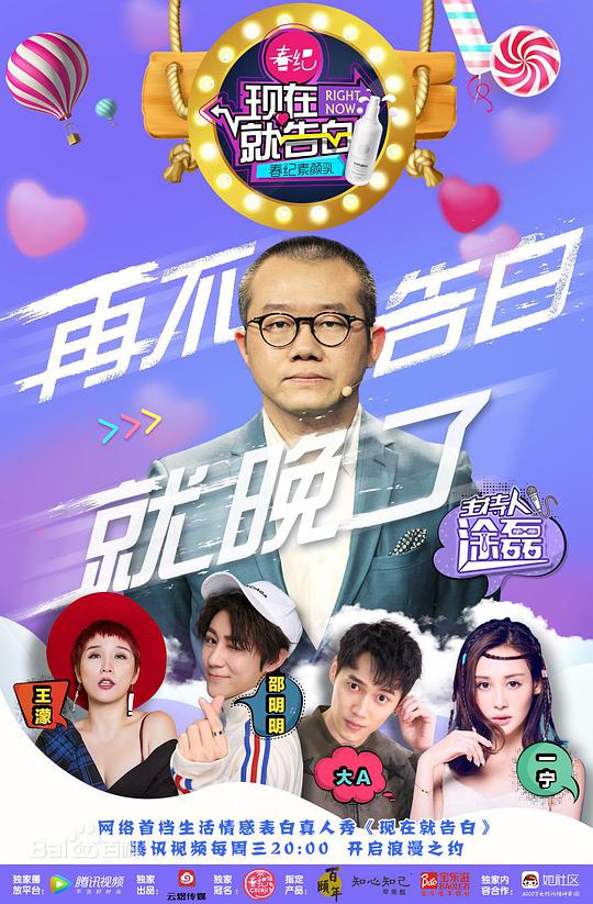 库鲁普