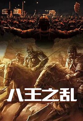 妈妈2013
