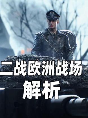亚历山大和他最糟糕的一天 2014