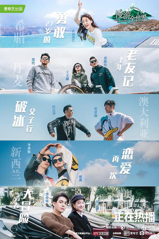 请吻我