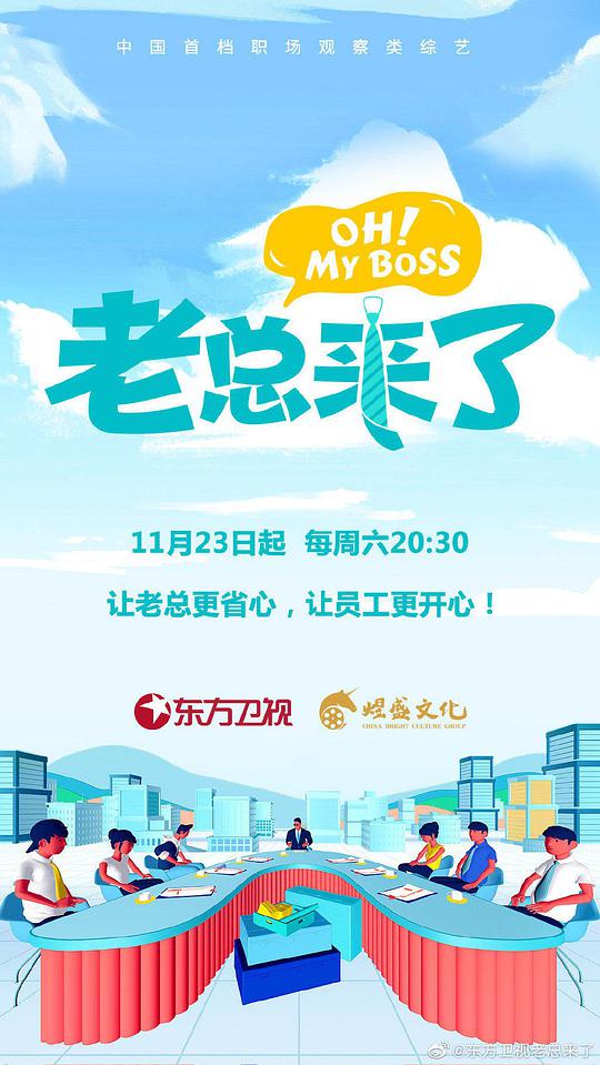 www.色播.com