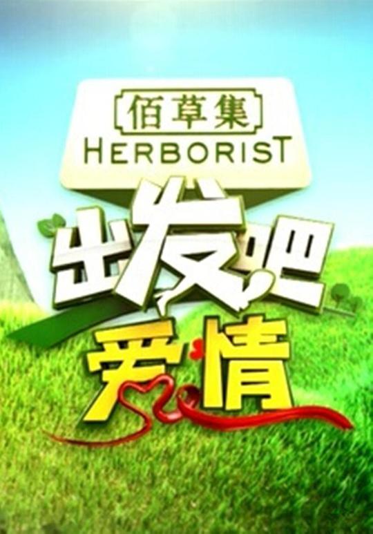 我的表兄维尼