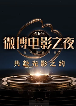 逆转奇兵第一季