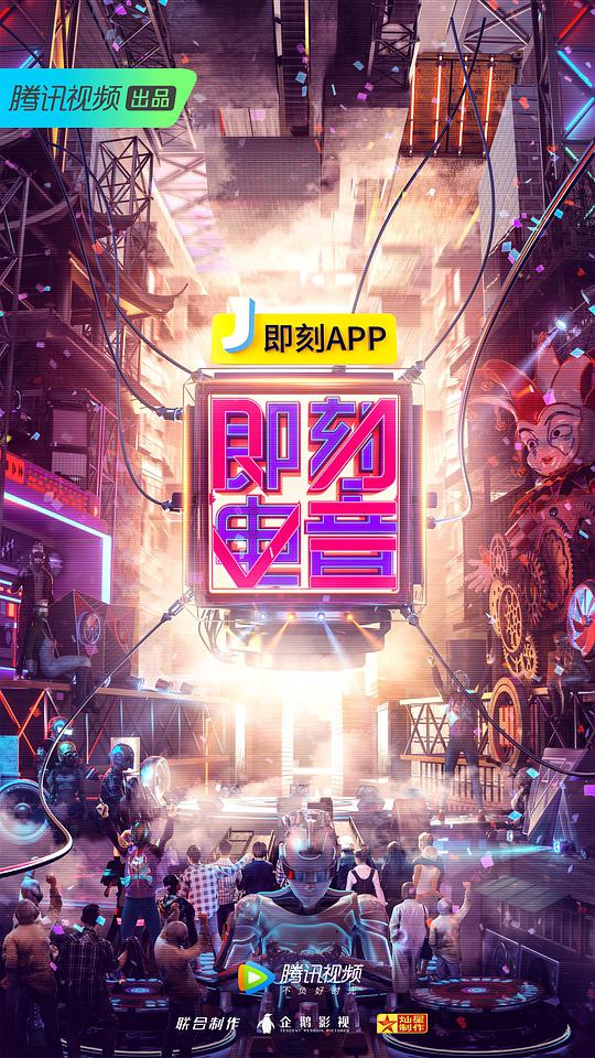 克拉克森的农场 第二季