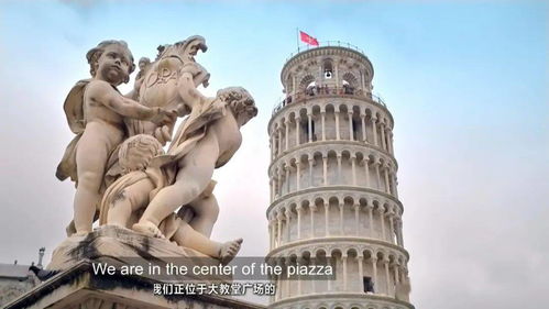 西游之双圣战神