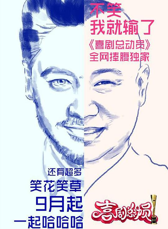 展览会之画