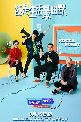 维斯珀 2022