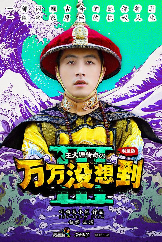 久久国产色