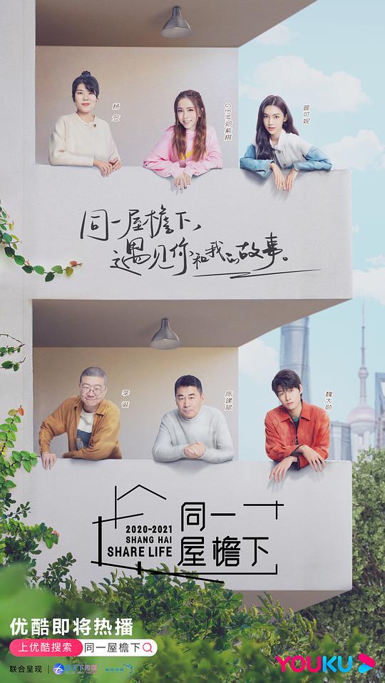 糟糕历史大电影：臭屁的罗马人