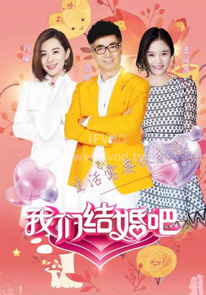 哈啰！毛小孩