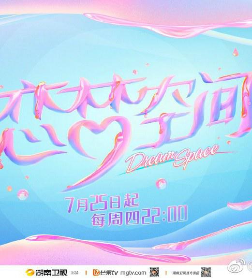 三寡妇对抗世界