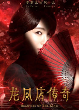 第75届奥斯卡颁奖典礼