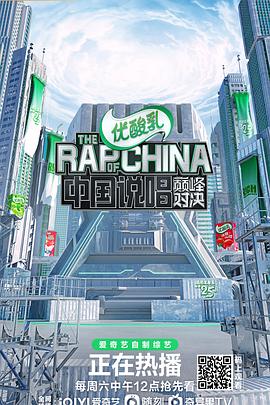 巴霍巴利王：开端