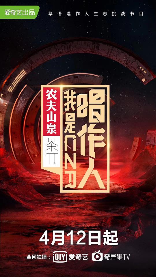 无人在线观看视频高清视频8