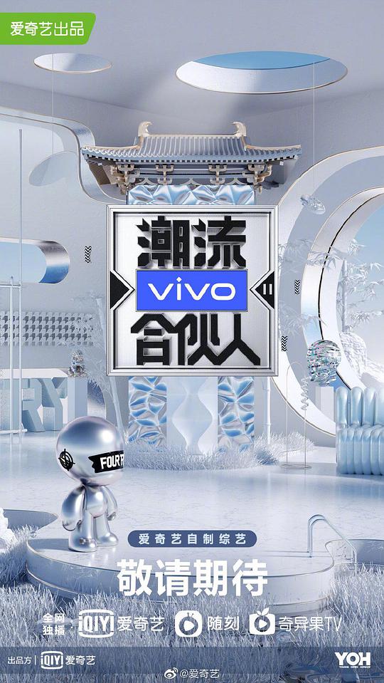 女人国的污染报告