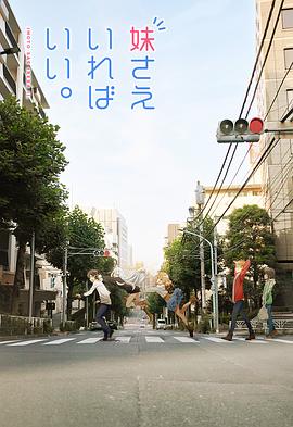 未怀孕