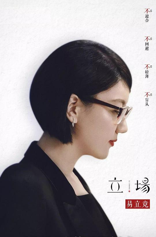 贵格会式离婚
