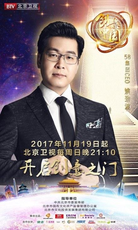 狂犬惊魂