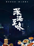 国产精自产拍久久久久久蜜
