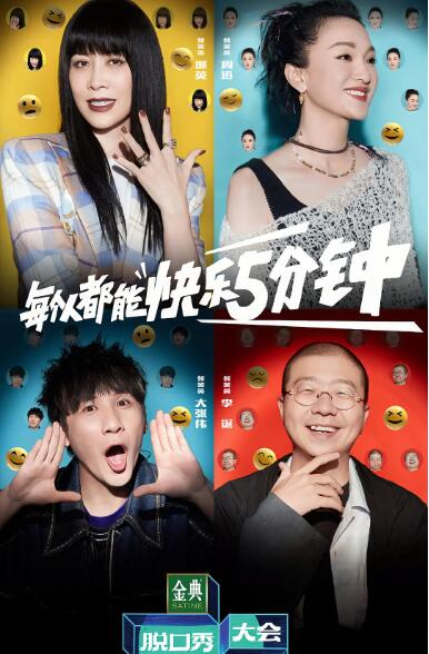 卡尔·马克思城