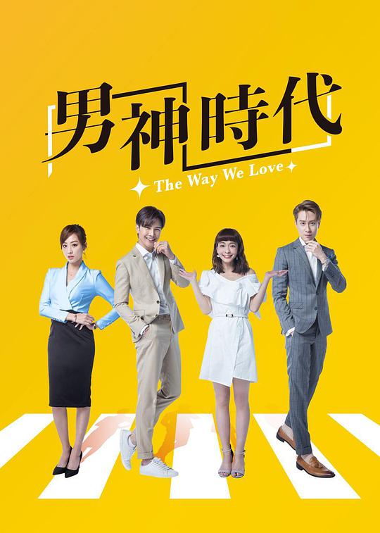完全饲育：专属女仆