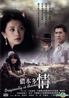 棋魂2020