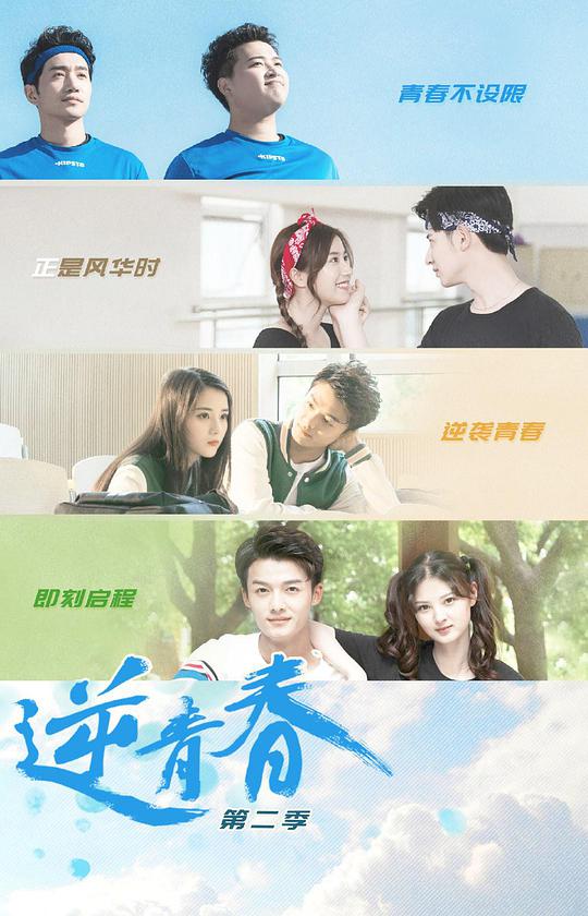 沙龙·琼斯小姐
